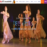 東京ダンス・俳優&舞台芸術専門学校