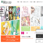 東京デザイナー・アカデミー