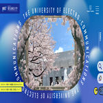 電気通信大学