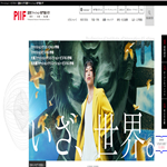 国際ファッション専門職大学