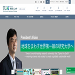 東京農工大学