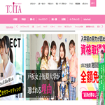 戸板女子短期大学