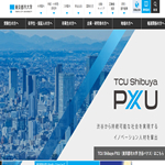 東京都市大学