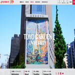 東洋学園大学