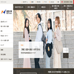 法政大学