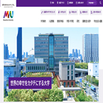 武蔵野大学