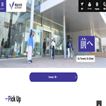 明治大学