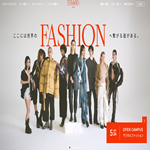 エスモード・東京校