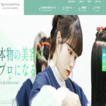 渋谷美容専門学校