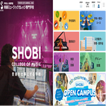 尚美ミュージックカレッジ専門学校