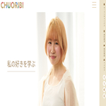 中央理美容専門学校