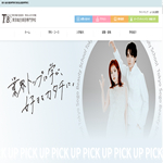 東京総合美容専門学校