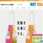 東京バイオテクノロジー専門学校