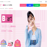 東京ビューティーアート専門学校