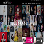 東京美容専門学校