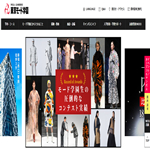 東京モード学園