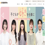日本児童教育専門学校