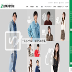 日本電子専門学校