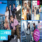 原宿ベルエポック美容専門学校