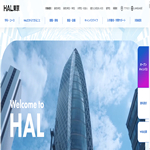 HAL東京