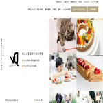 ビジョナリーアーツ(東京校)