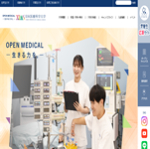 日本医療科学大学