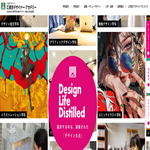 東京デザイナー・アカデミー