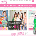 戸板女子短期大学