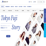 東京富士大学