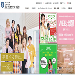 ミス・パリ・ビューティ専門学校