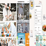 武蔵野調理師専門学校