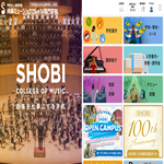 尚美ミュージックカレッジ専門学校