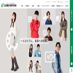 日本電子専門学校