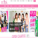 戸板女子短期大学