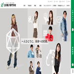 日本電子専門学校