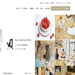 ビジョナリーアーツ(東京校）