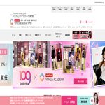 ヴィーナスアカデミー