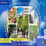 電気通信大学