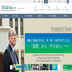 東京農工大学