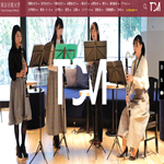 東京音楽大学