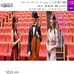 武蔵野音楽大学