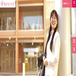 和洋女子大学