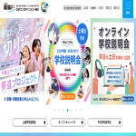 ESPエンタテインメント東京