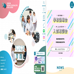 東洋公衆衛生学院