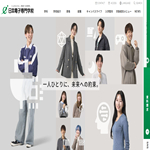 日本電子専門学校