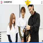 日本美容専門学校