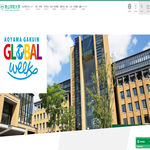 青山学院大学