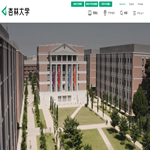 杏林大学