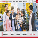 東洋学園大学