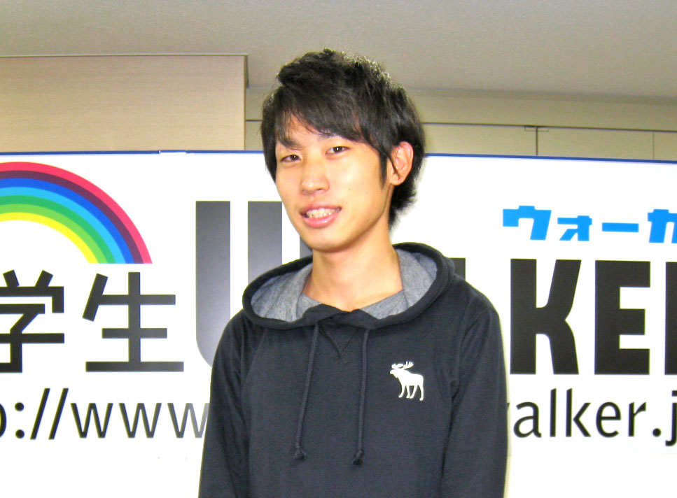 学生サポーター写真